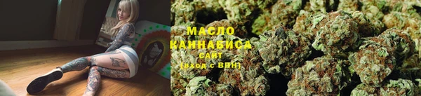 MDMA Абаза