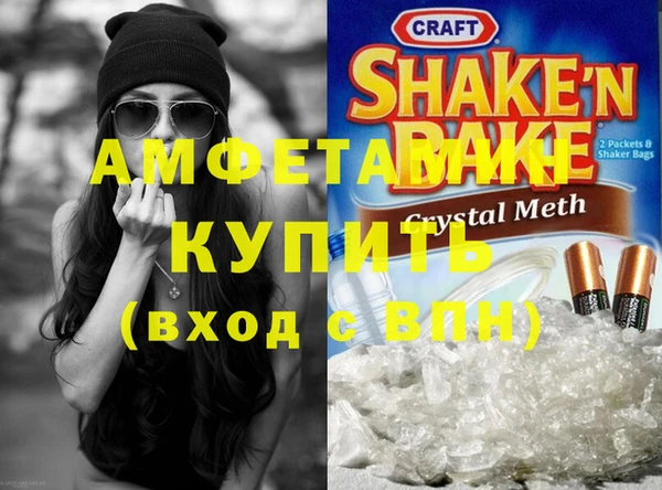 таблы Абдулино