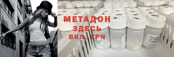 jwh Алзамай