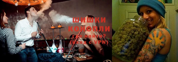 соль курить ск Абинск